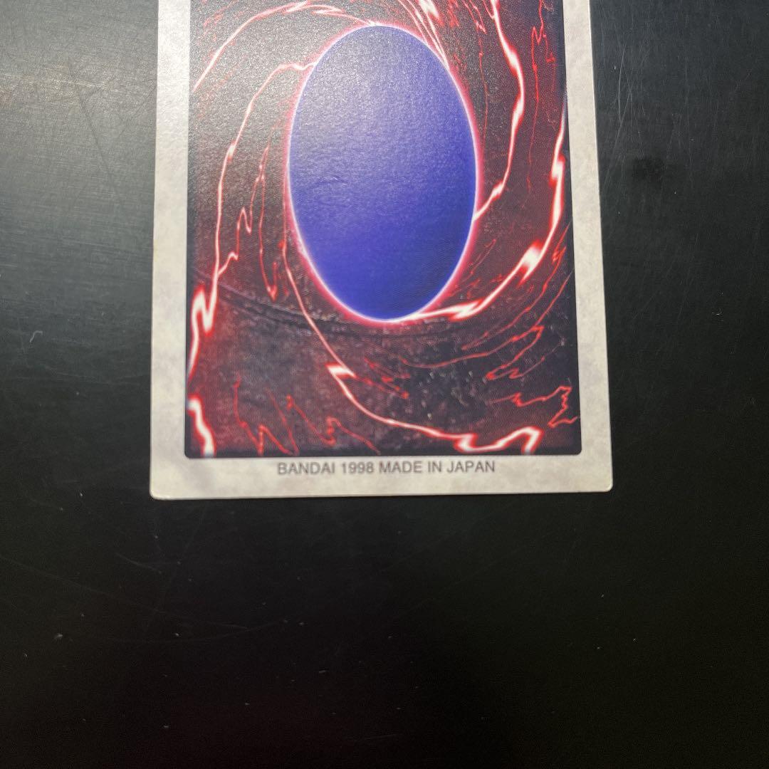 【✨遊戯王 レッドアイズブラックドラゴン 初期 バンダイ版✨】暗所保管品★美品