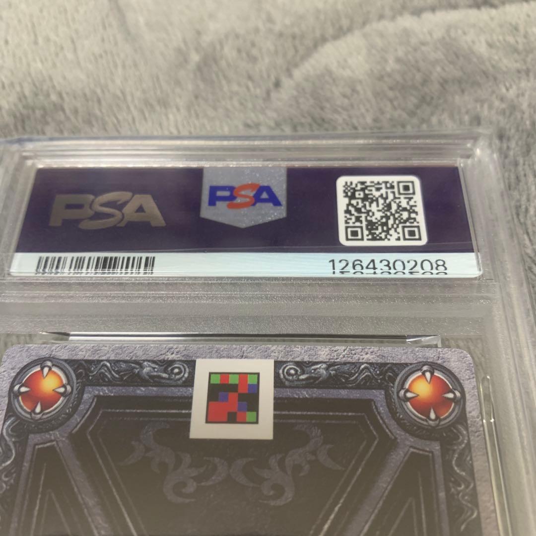 ドラゴンクエスト モンスターバトルロード 光の玉 鳥山明 ロトsp PSA10