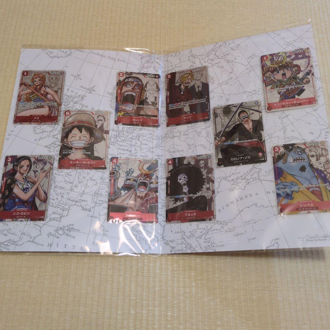 ワンピースカードゲーム　プレミアムカードコレクション　5冊セット