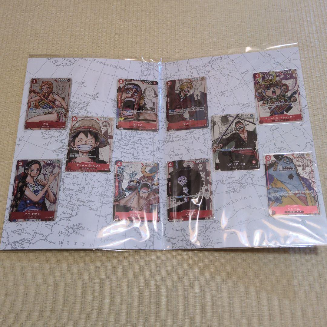 ワンピースカードゲーム　プレミアムカードコレクション　5冊セット
