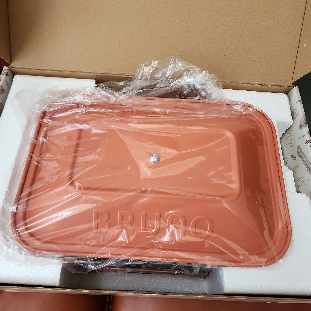 限定カラー BRUNO コンパクトホットプレート コンプリートセット チリレッド