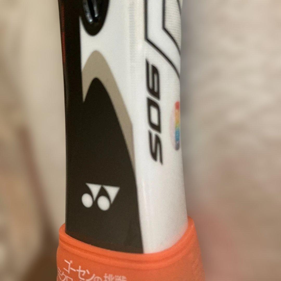 テニスラケット　軟式　ネクシーガ90S