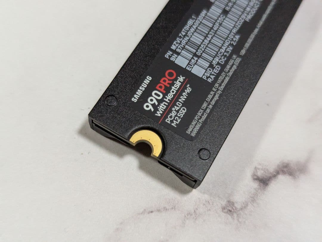 Samsung 990 PRO SSD 4TB ヒートシンク付き