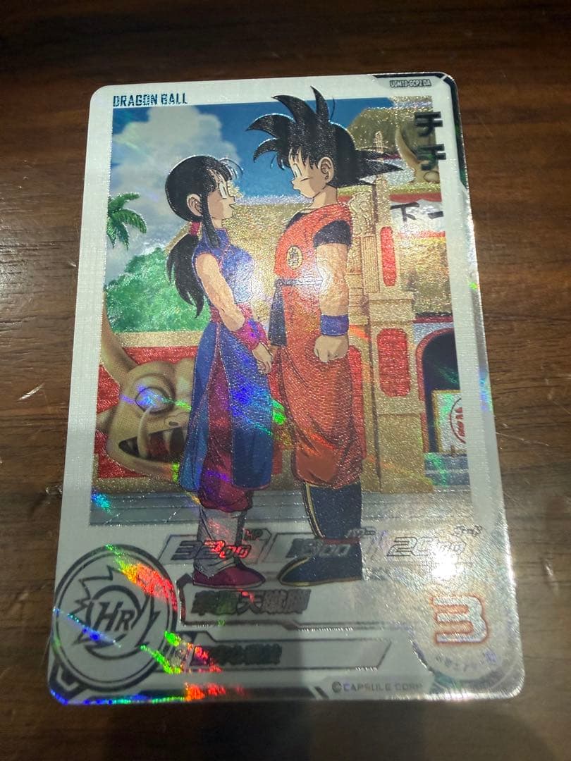 スーパードラゴンボールヒーローズ UGM10-GCP2 DA チチ