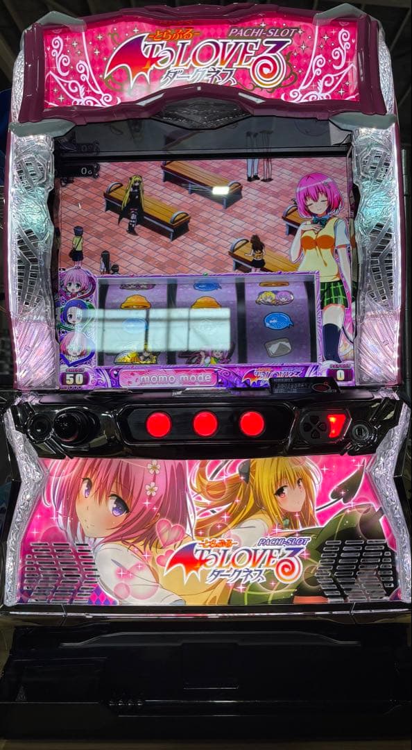 【♡❗️】パチスロ実機【ToLOVEるダークネス】ユニット付