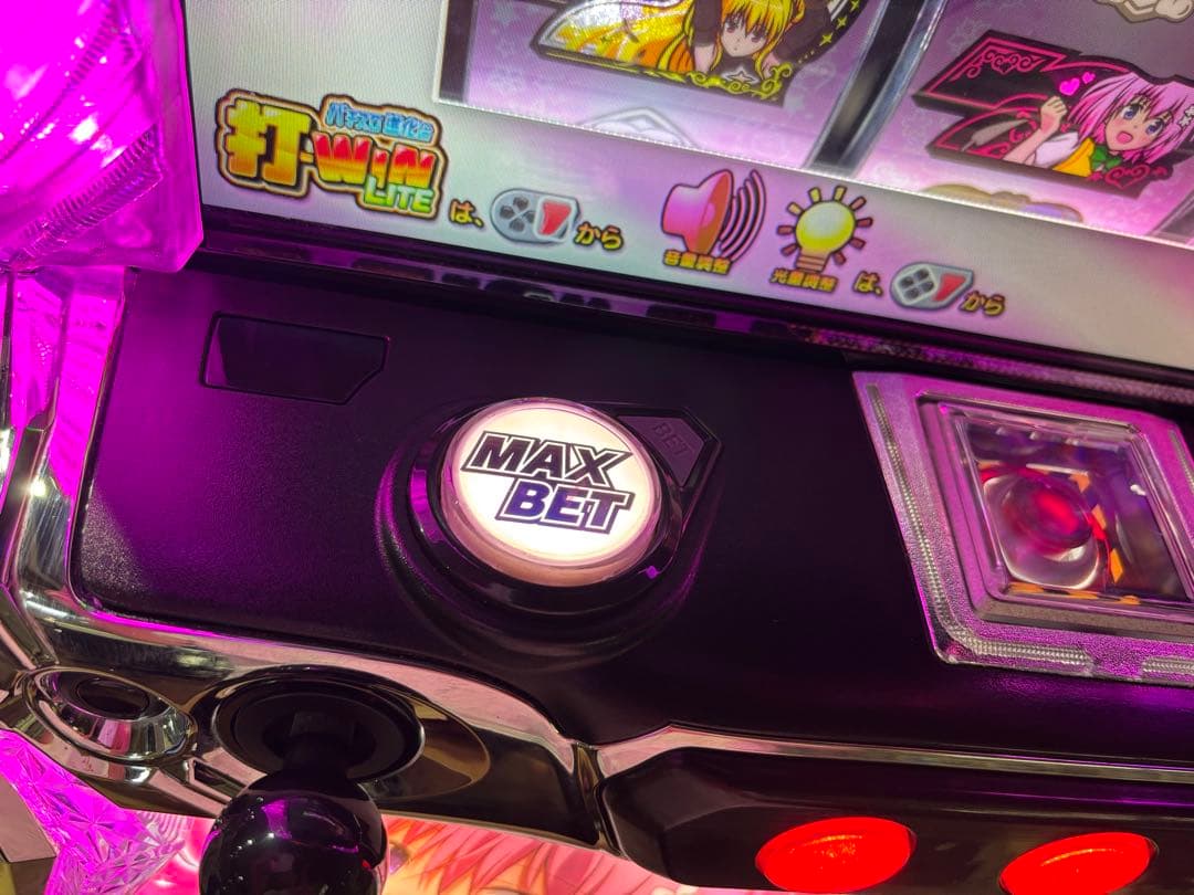 【♡❗️】パチスロ実機【ToLOVEるダークネス】ユニット付