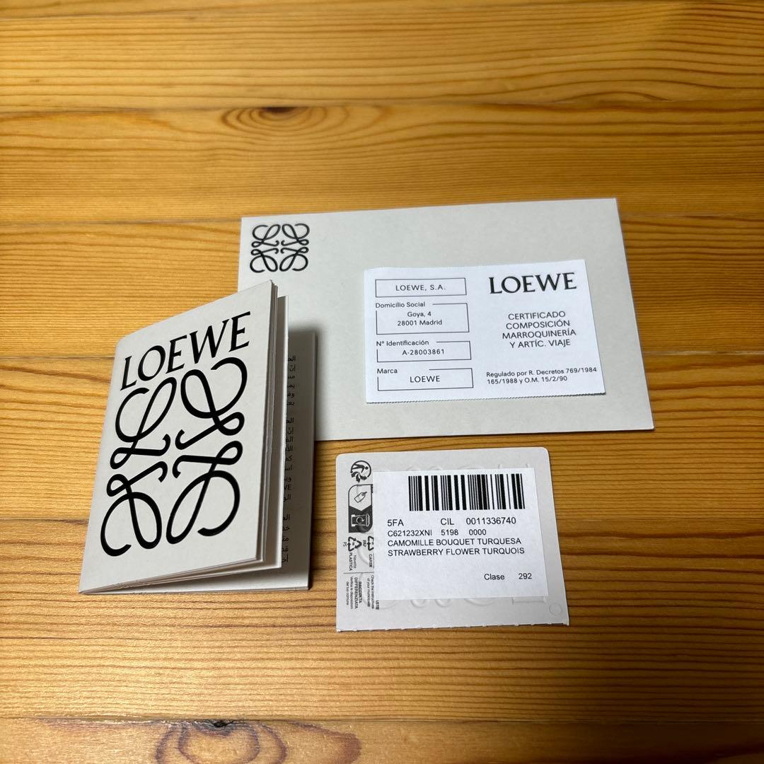 最終値下げ　ロエベ ストロベリー フラワーチャーム　青