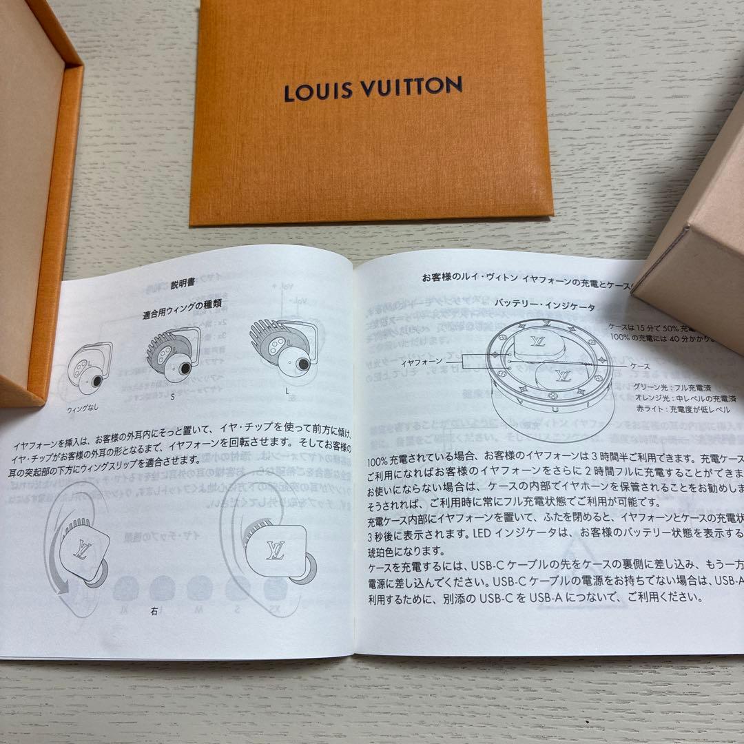 ルイヴィトン・イヤホン