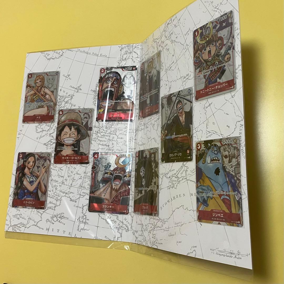 プレミアムカードコレクション25周年エディション 新品未開封