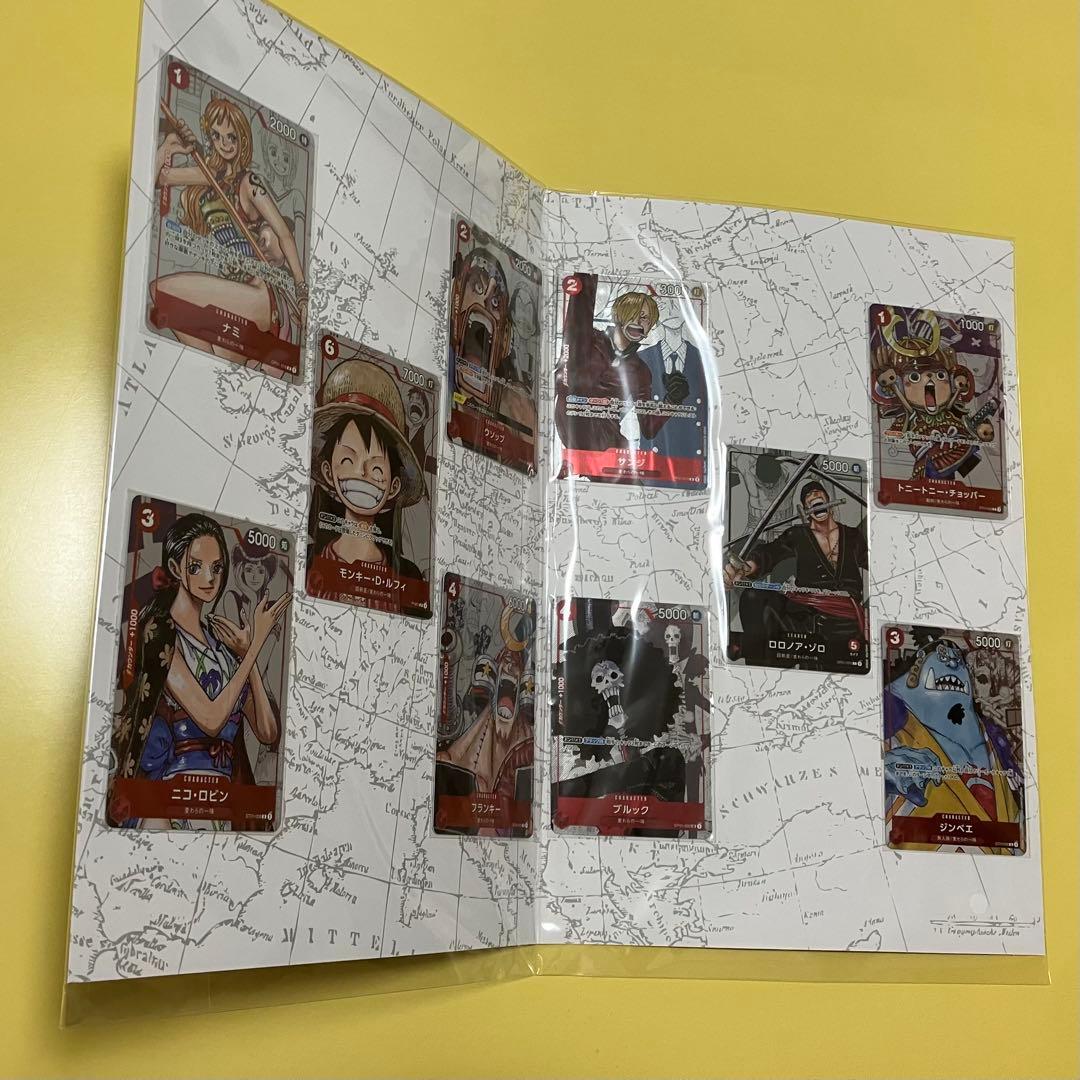 プレミアムカードコレクション25周年エディション 新品未開封