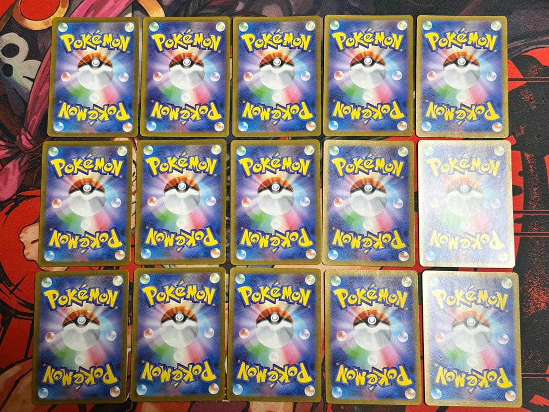 15枚セット085/063 ミツルの思いやり SR