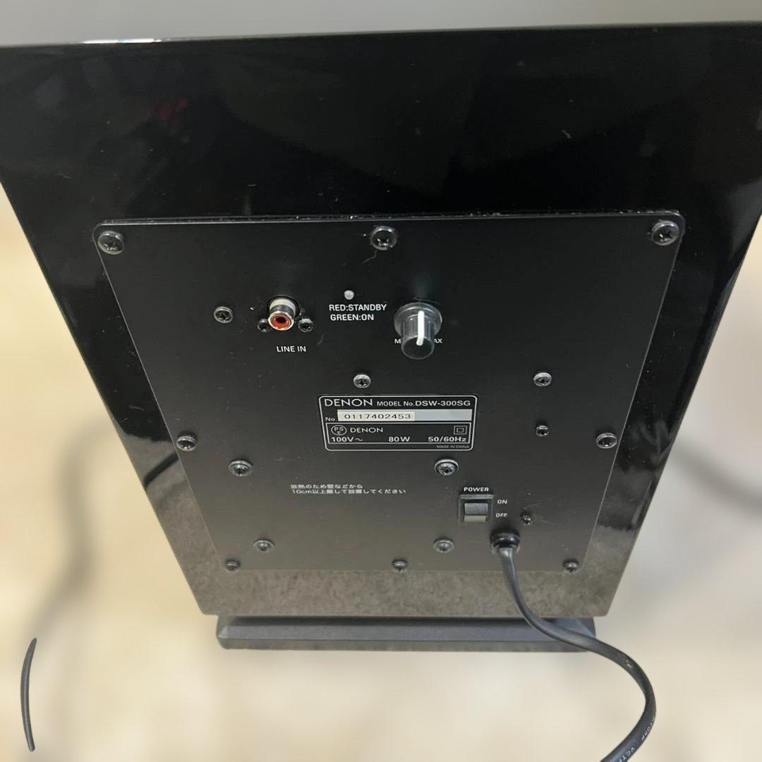 【良品】DENON サブウーファー DSW-300SG ピアノブラック 重低音★