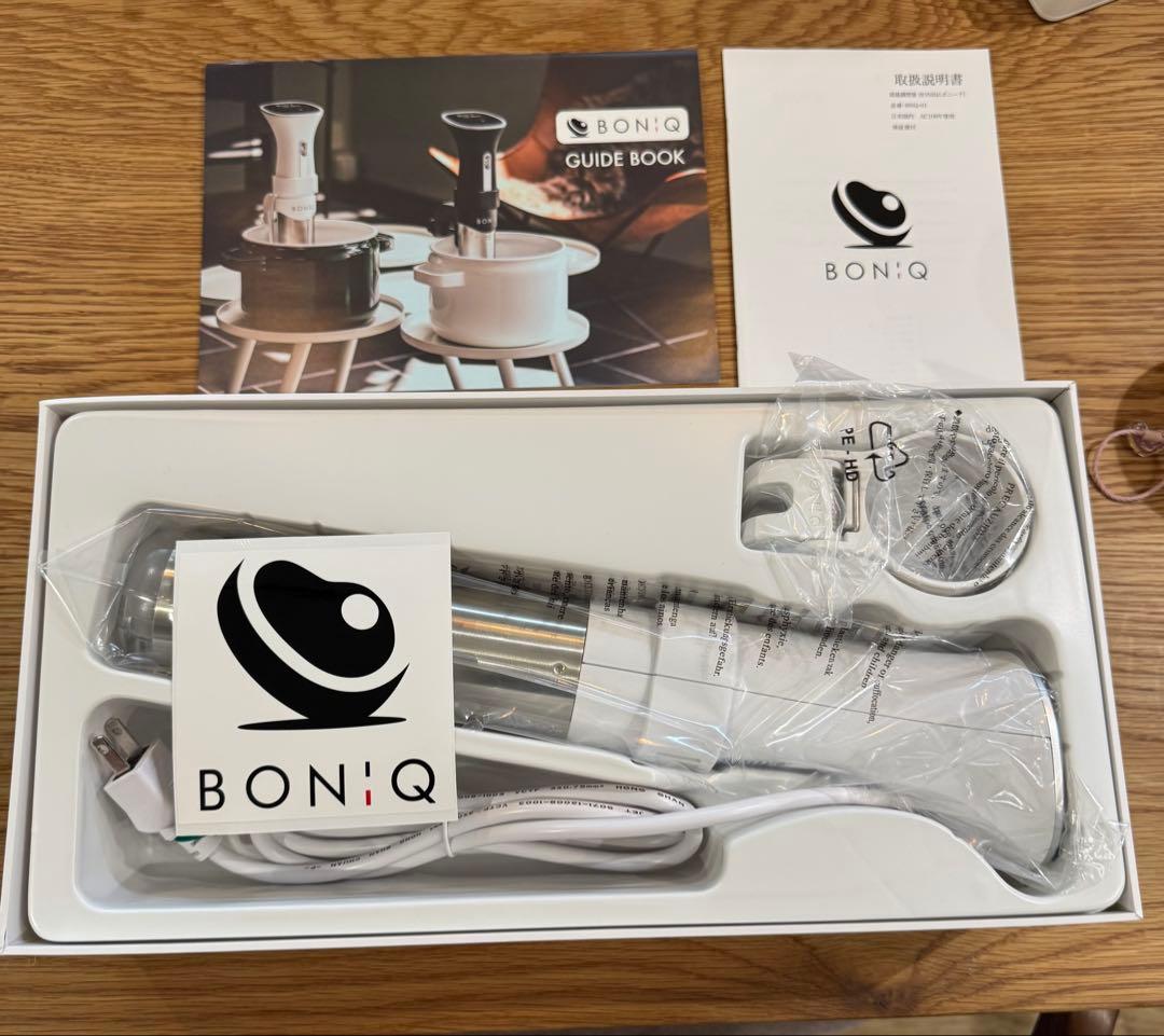 新品BONIQ ボニーク 低音調理器 BNQ-01 シルキーホワイト