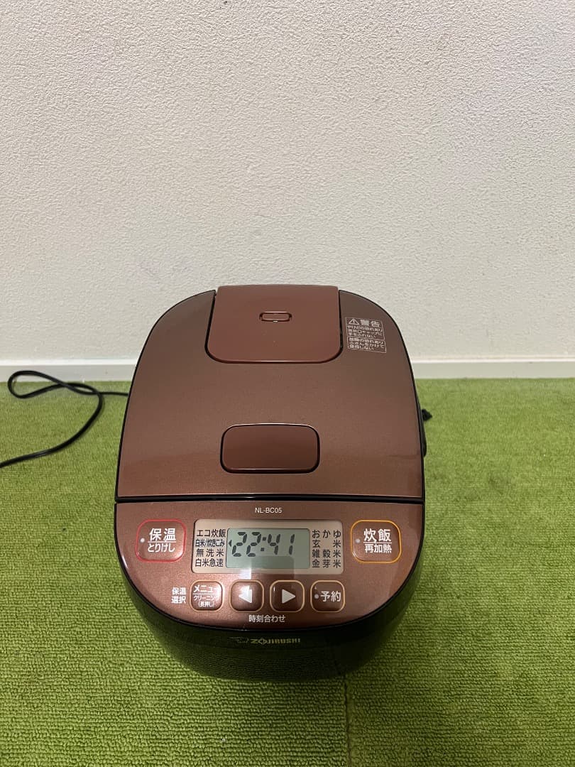 みつこ 象印 2019年製 炊飯器 極め炊き 3合炊き ブラウン 家電