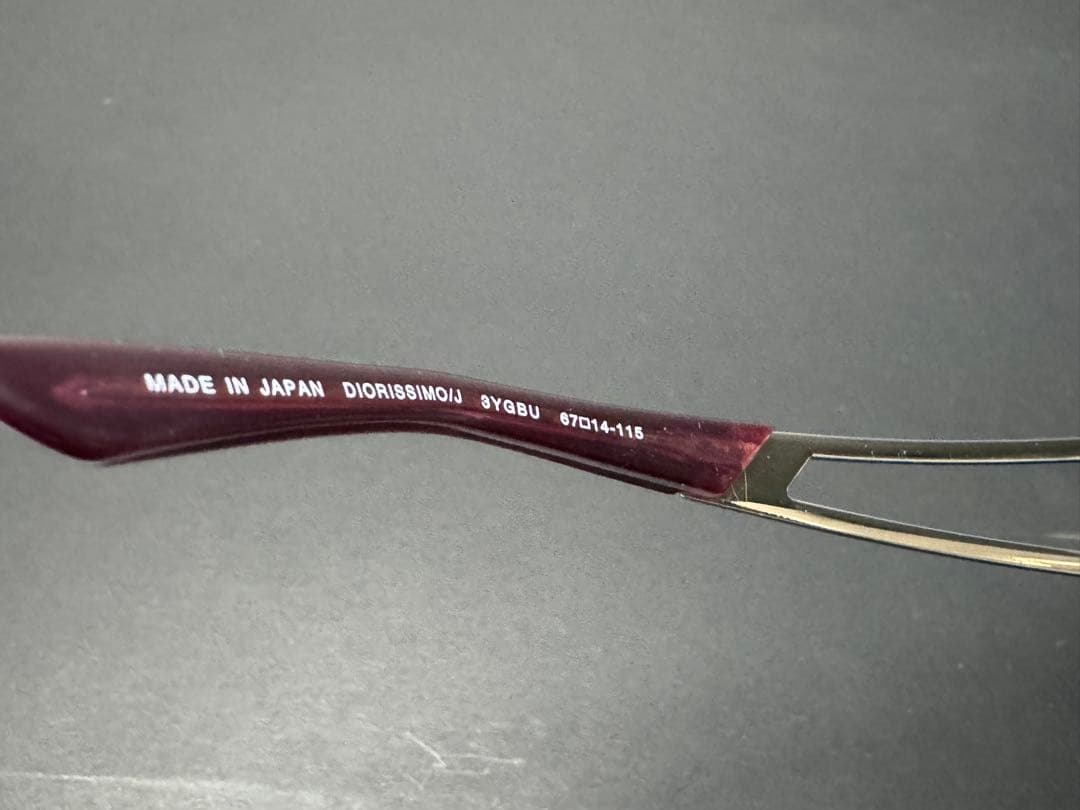 Christian Dior ディオール 3YGBU グラデーション サングラス