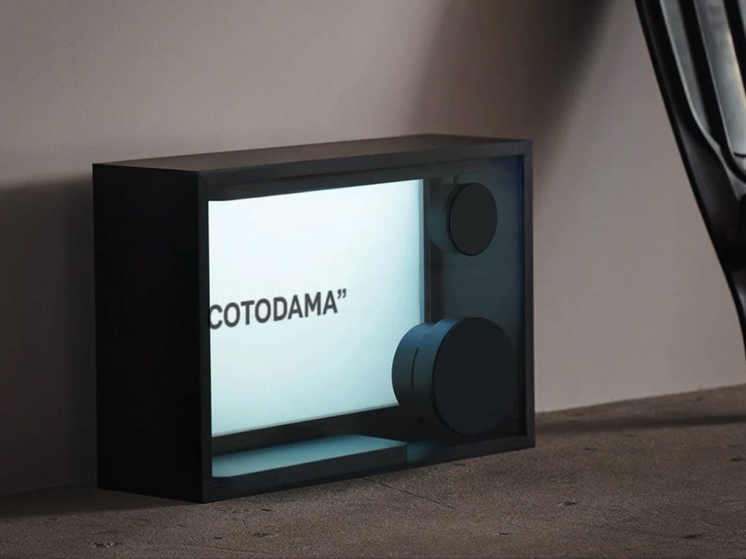 リリックスピーカー　COTODAMA LSB-1