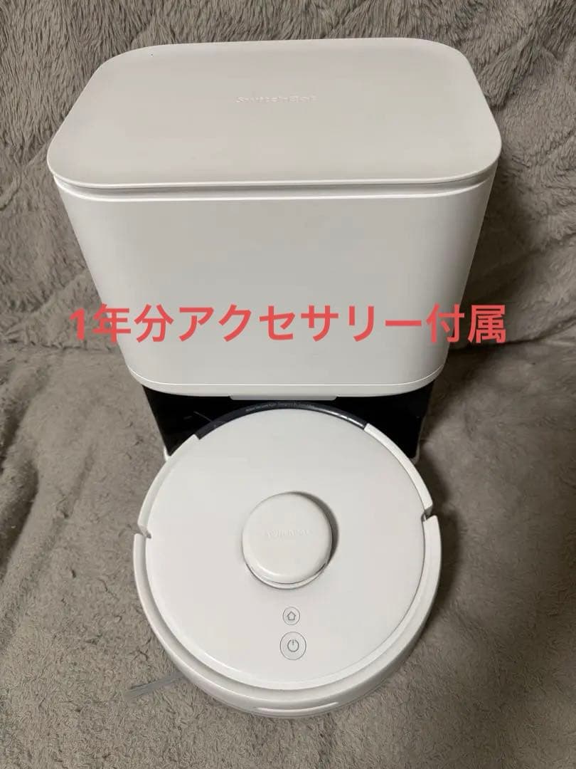 SwitchBot ロボット掃除機 K10+ 1年分アクセサリー付属