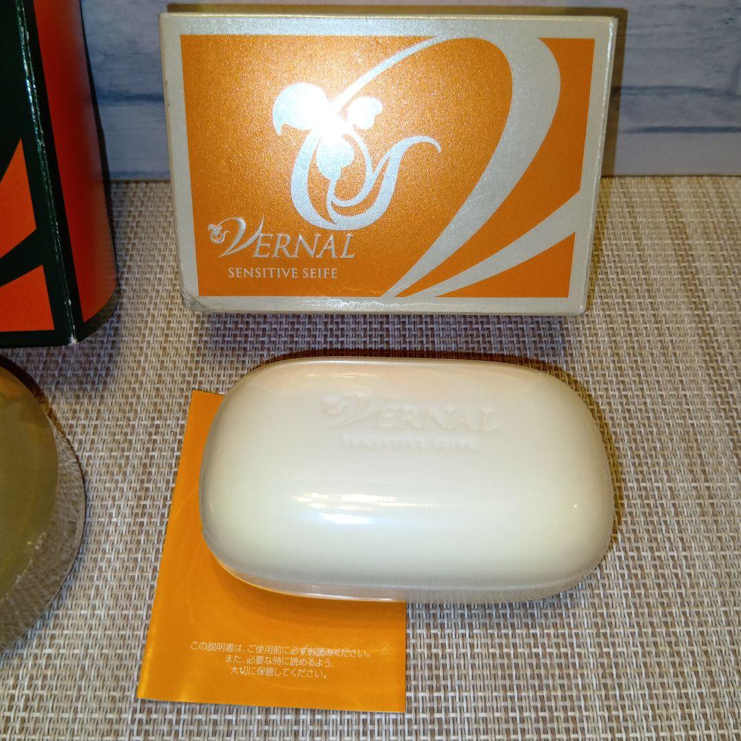 ★ ヴァーナル　アンクソープ＆センシティブザイフ各110g / 2セット