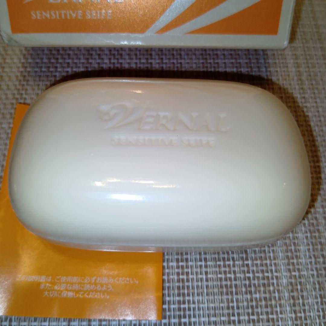 ★ ヴァーナル　アンクソープ＆センシティブザイフ各110g / 2セット