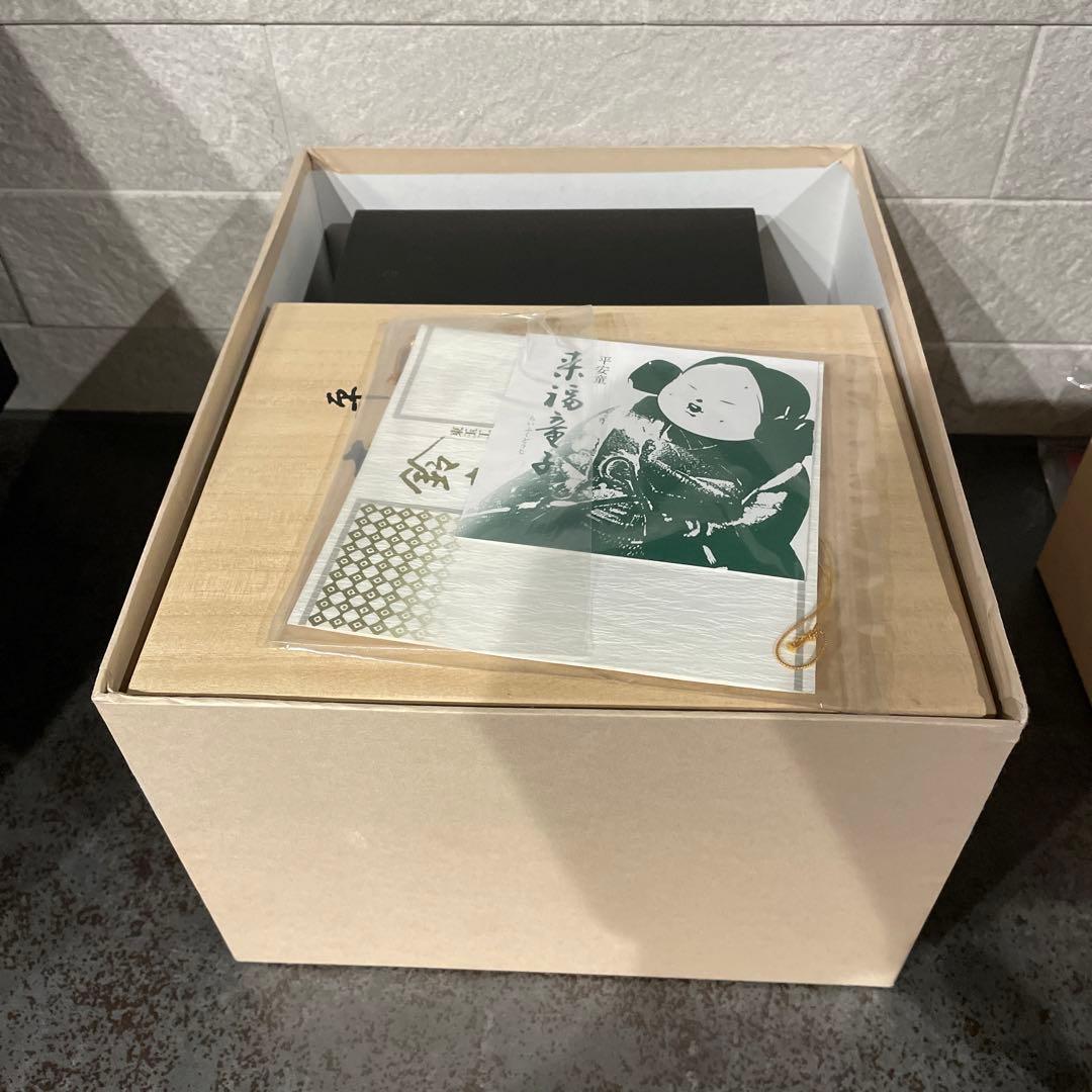 東玉工房　鈴木賢一　　　　来福童子　木目込み人形