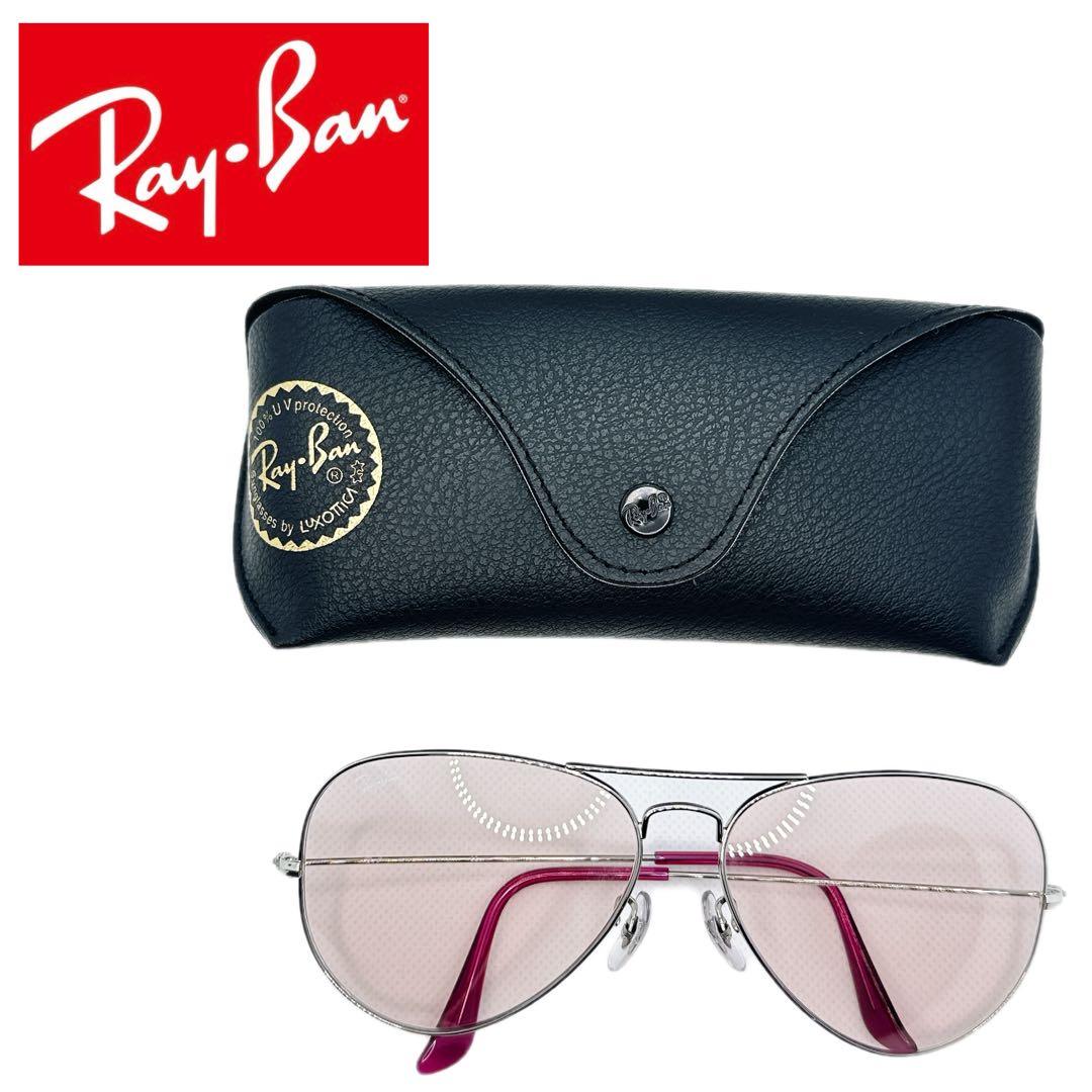 RayBan レイバン サングラス アビエーター ティアドロップ ピンク ケース