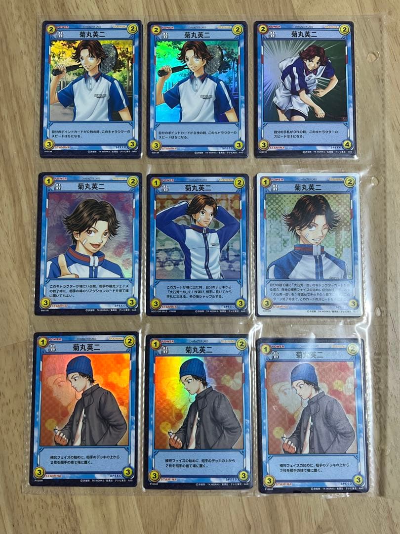 テニスの王子様 菊丸英二 トレーディングカードセット