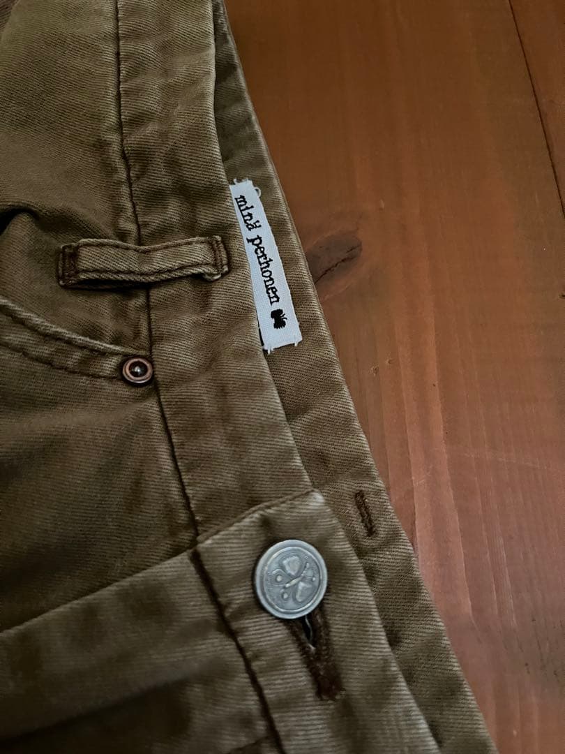 最終お値下げ　ミナペルホネン ベージュワイドパンツ チノパン