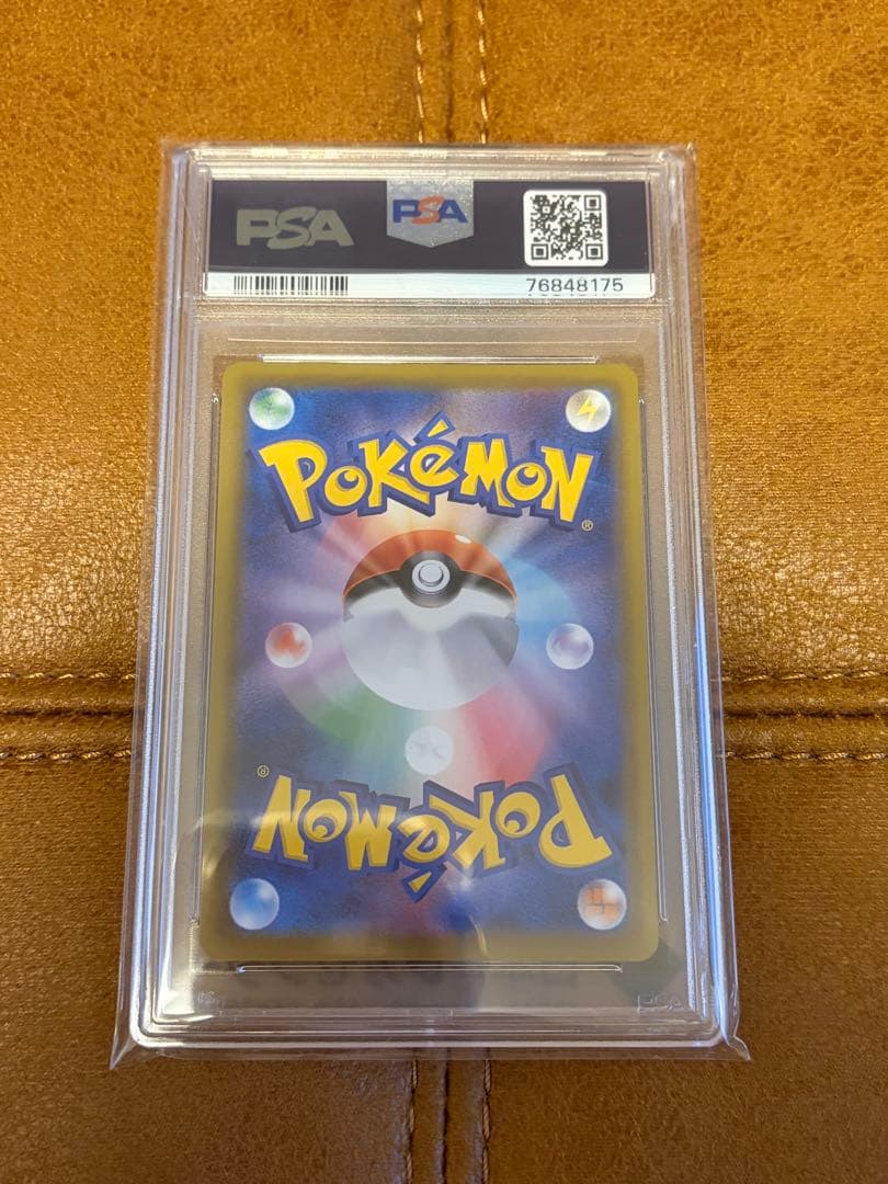 グレイシアV SR sa S6a イーブイヒーローズ 077/069 PSA10