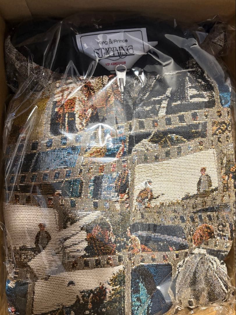 キンプリ ゴブラン織りジャケットMサイズ STARRING POP-UP ライブ