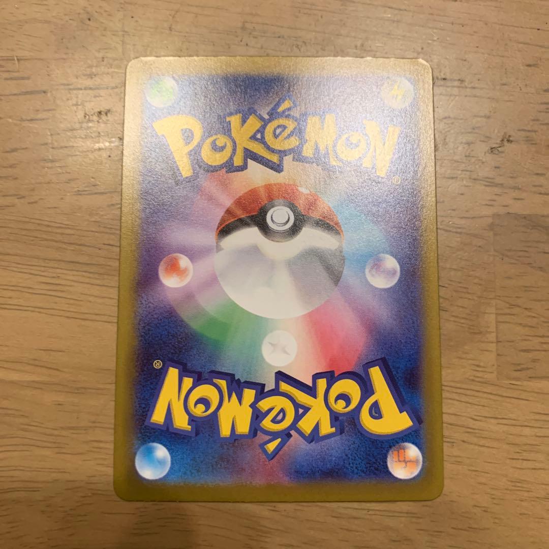 R*n様 ポケモンカード ブラッキー マスターボール ミラー SV8a 092/