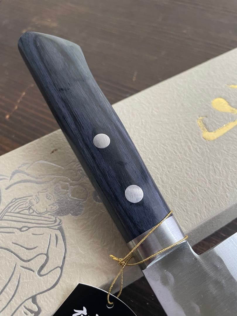 増谷刃物 訓平作 牛刀 VG10積層槌目 刻流 口金有 紺柄 アウトレット