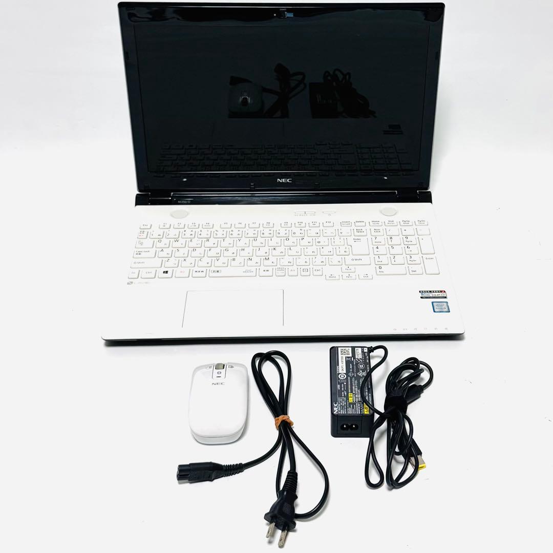 NEC ノート型パソコン PC-NS350DAW-KS ノートPC