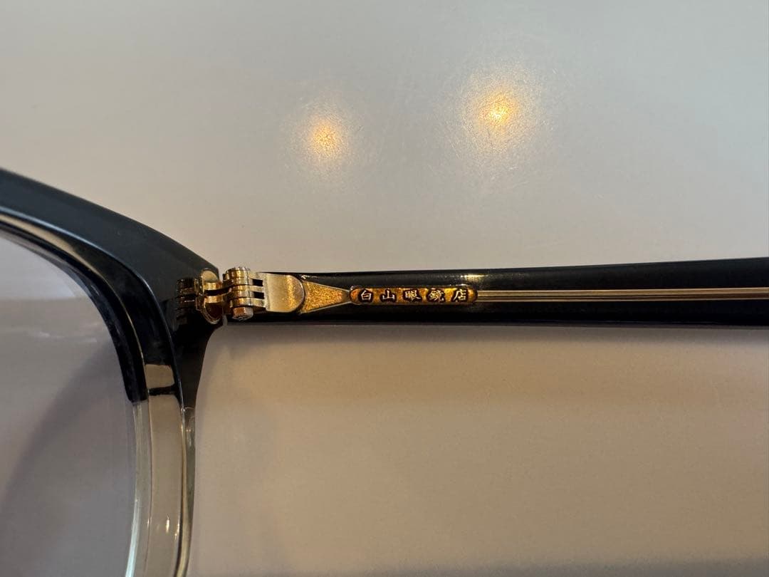 白山眼鏡店 モデル名不明