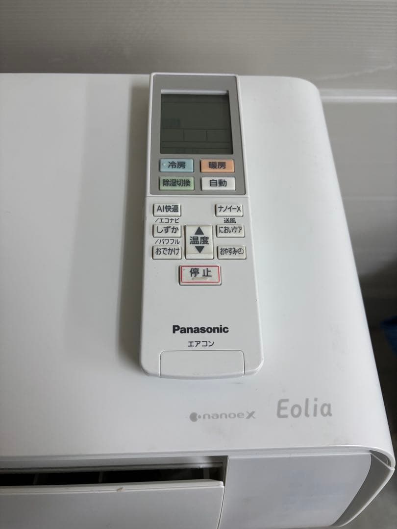 取付込☆福岡 パナソニック エアコン CS-EX222D-W 6畳~ 2022年