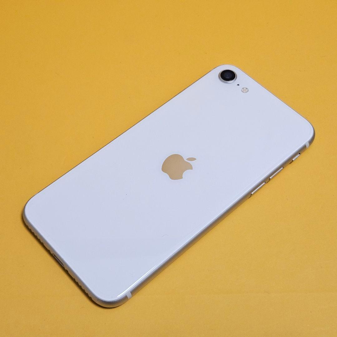 iPhone SE3 128GB｜24時間以内発送#958