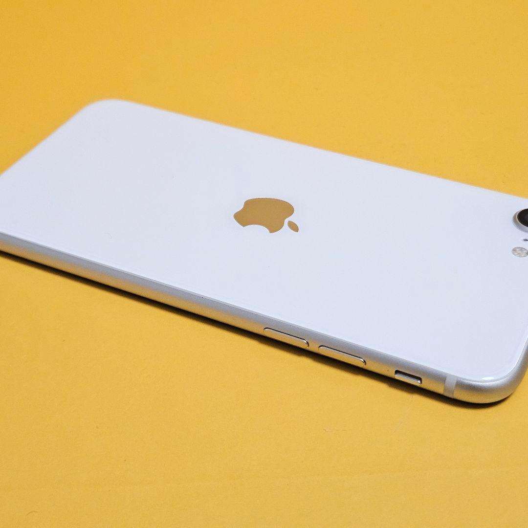 iPhone SE3 128GB｜24時間以内発送#958