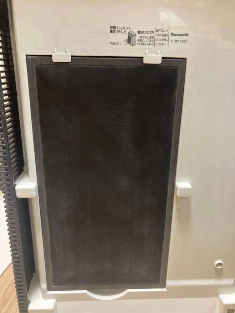 次亜塩素酸空間除菌脱臭機　パナソニック　F-JX1100V
