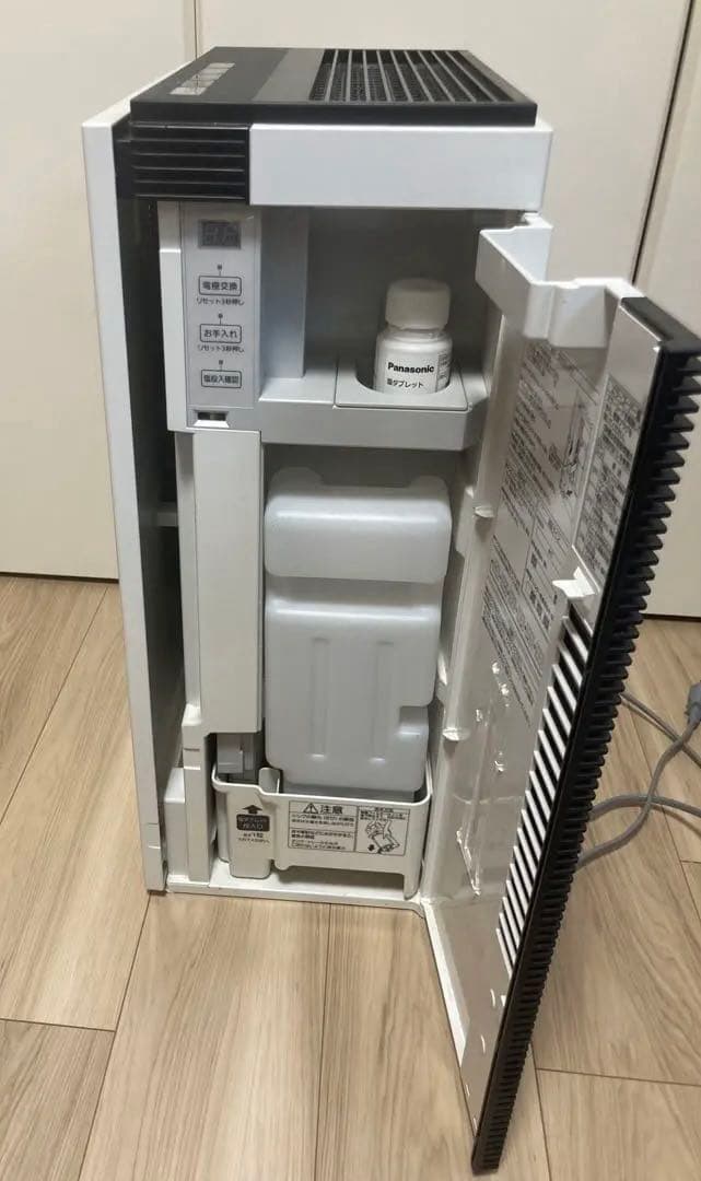 次亜塩素酸空間除菌脱臭機　パナソニック　F-JX1100V