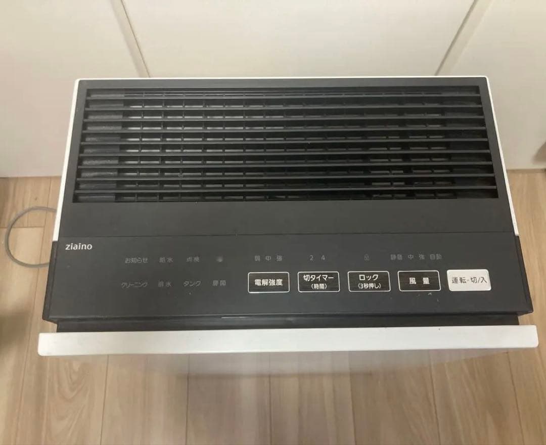 次亜塩素酸空間除菌脱臭機　パナソニック　F-JX1100V