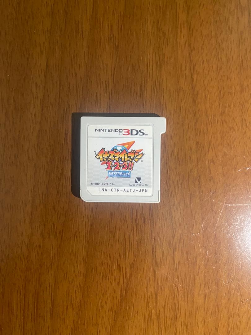 イナズマイレブン1・2・3 円堂守伝説(ソフトのみ)