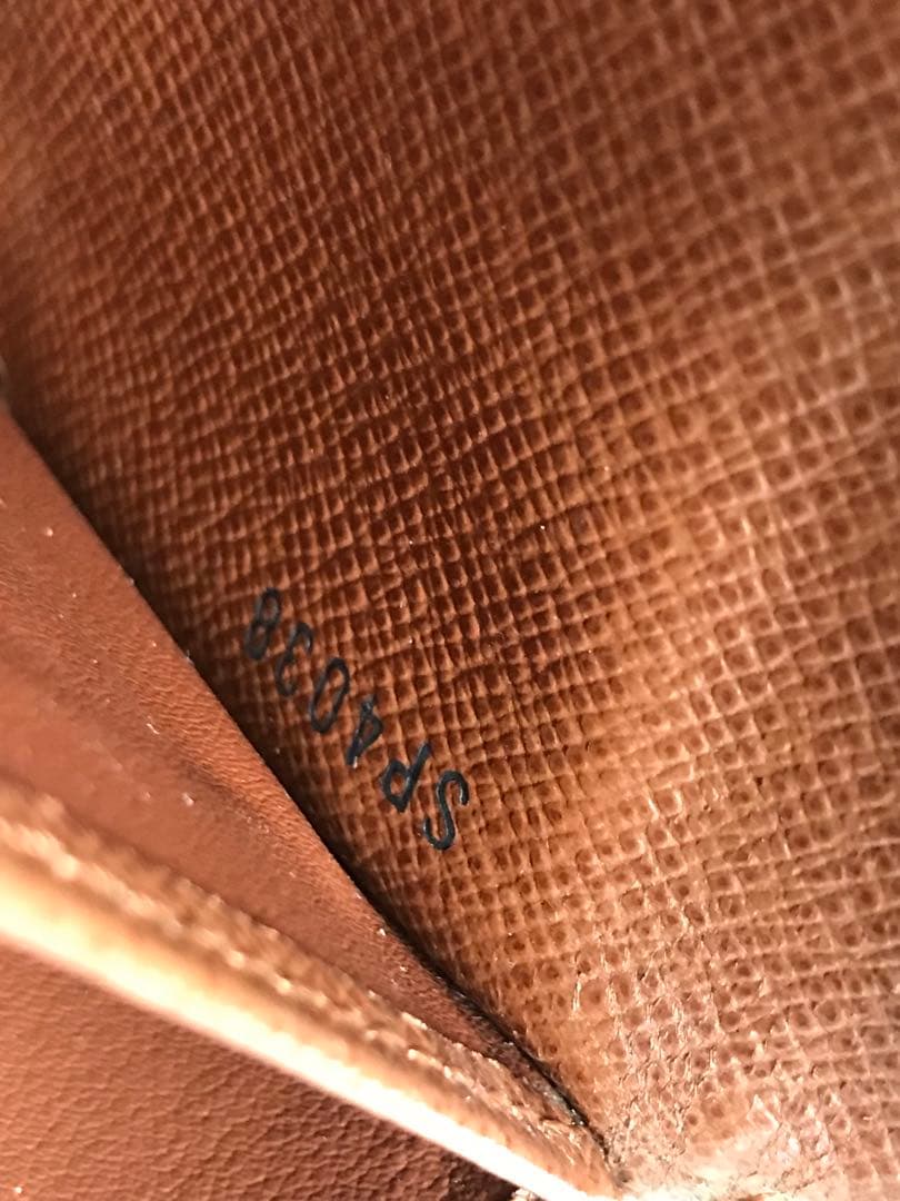 ルイヴィトン 長財布 エトワール 男女