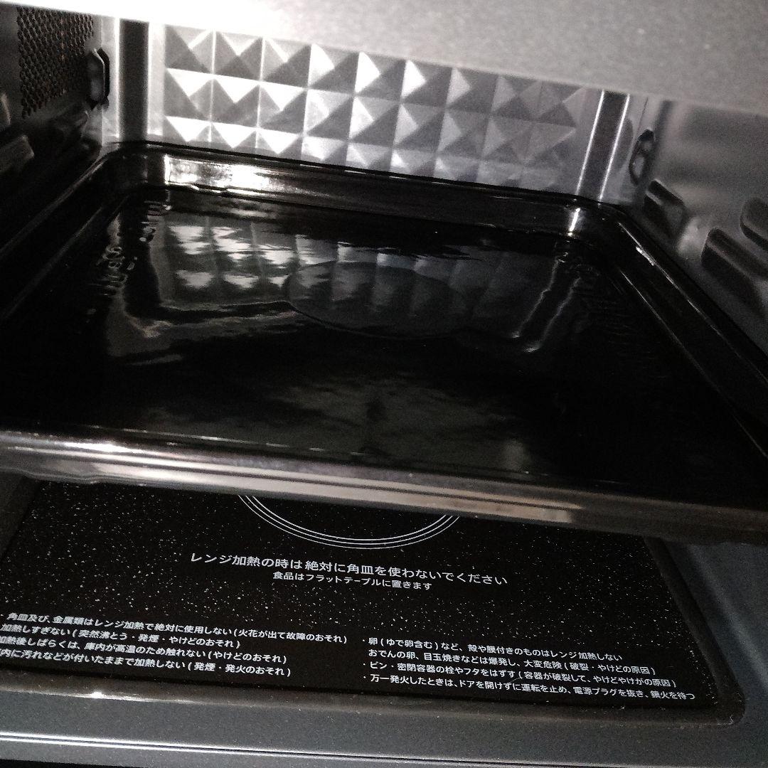 新品未使用　2023年製 シャープ　オーブンレンジ　RE-S600-W　18L