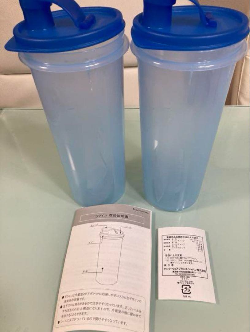 米寿　タッパーウェアーＳライン　８本