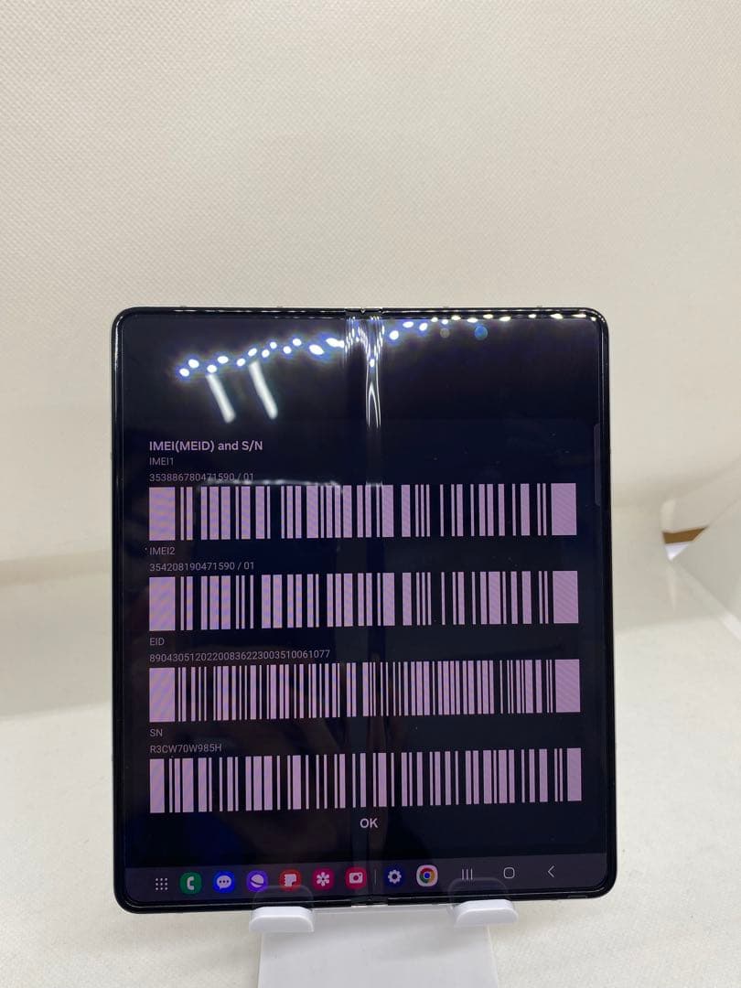 スマートフォン本体 Galaxy Z Fold 5 512GB RAM 12GB 71590