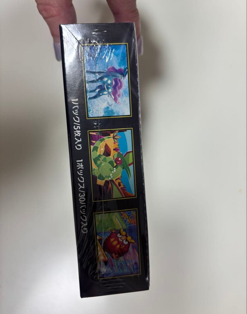 インフェルノX BOX シュリンク付き