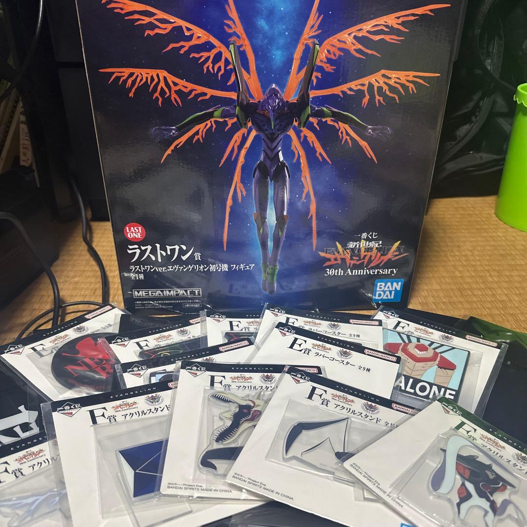 一番くじ 新世紀エヴァンゲリオン30thAnniversary ラストワン賞他