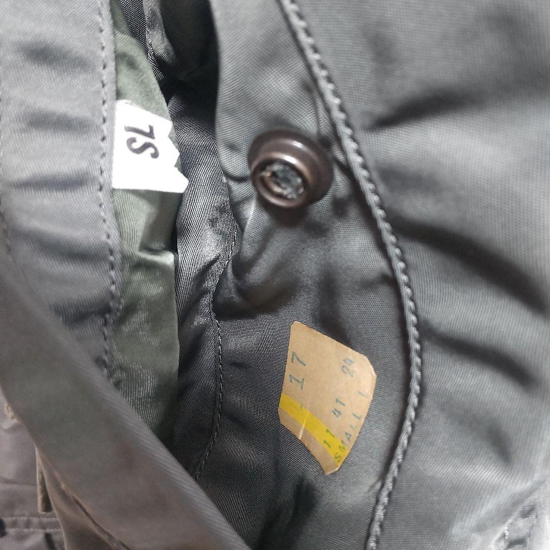 【まろん】アメリカ軍 60s CWU-1P S-L つなぎ グリーン