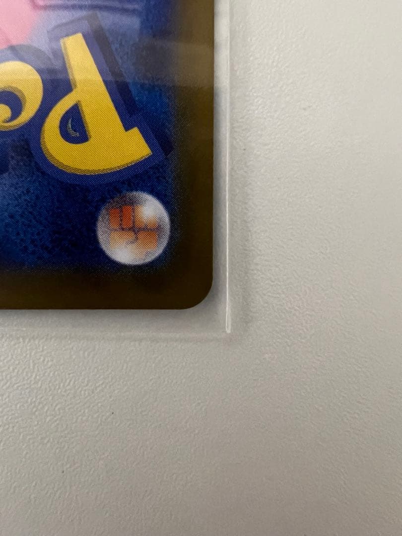 ポケモンカード ムニキスゼロ ニャースex sar