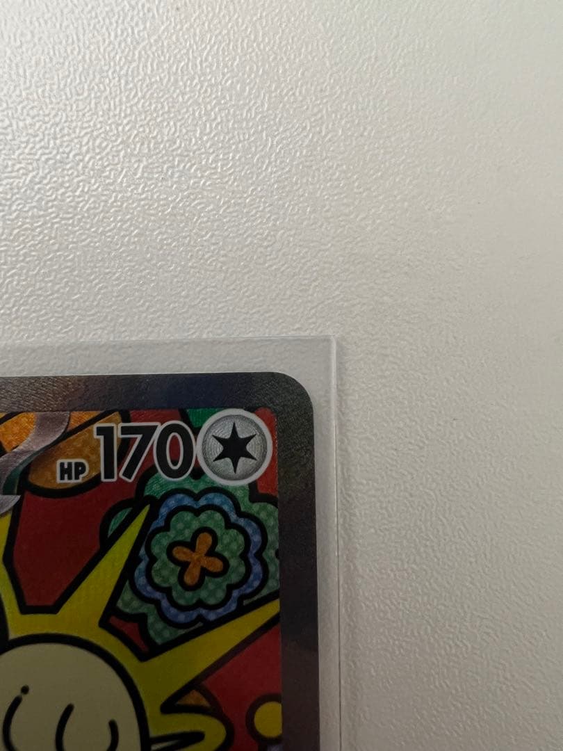 ポケモンカード ムニキスゼロ ニャースex sar