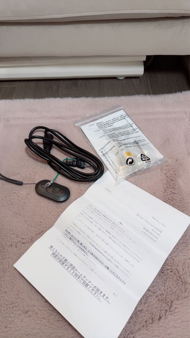 ★*★様 ウォーキングパッドs1